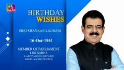 Sansad TV extends warm Birthday wishes to Shankar Lalwani, MP, Lok Sabha | 16 October, 2026