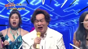 2/16《馬力全開紅白歌合戰》康康篇．除夕晚間8-12點看中視