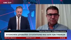Σαράντος Μαρινάκης αντιδήμαρχος Καλαμάτας στην τηλεόραση BEST 09-10-2026