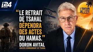 🎙️ Doron Avital: "IDF withdrawal will depend on Hamas's actions."