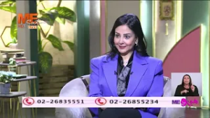 الكلمات اللي تحميك وتحط حدودك مع الآخرين!! مع د. دينا ناعوم.