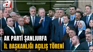 President Erdoğan Attends the Inauguration Ceremony of the AK Party Şanlıurfa Provincial Presiden...