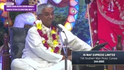 SWAHA Gyaan Deepak Kirtan Mandali Ganesh Utsav Celebrations Night 1 14/09/2026