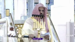 خطبتا صلاة الجمعة من المسجد النبوي الشيخ د. أحمد الحذيفي