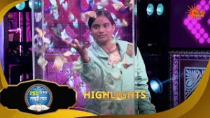 Lakh Takar Lokkhi Labh |লাখ টাকার লক্ষ্মী লাভ|Highlights-Pt 1|25 Feb 2026|Bangla Serial | Sun Bangla