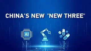AI, robotics and innovative drugs drive China's new export growth