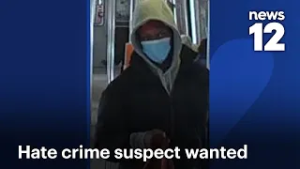 Ведется расследование преступления на почве ненависти после нападения на мужчину в поезде в центр...