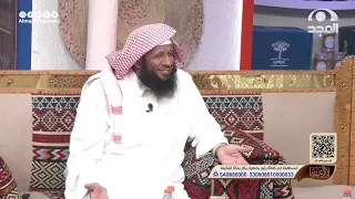 مُلح في أدب السائل.  يوسف الجريد