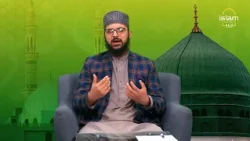 Taleemat-e-Nabvi ﷺ | Dawah and the Seerah of Prophet Muhammad ﷺ | Imam Syed Mohsin Ali.