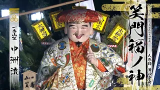 Hakata Gion Yamakasa 2026: First float "Nakasu-ryu"