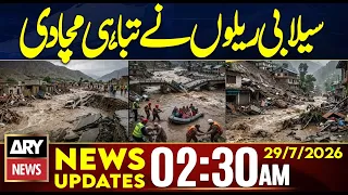 Flash Floods Leave Widespread Destruction | Monsoon 2026 | 2:30 AM News Updates | 29th July 2026