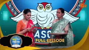 Lakh Takar Lokkhi Labh|লাখ টাকার লক্ষ্মী লাভ|Full Ep:Pt 1|Ep - 435|09Feb2026|Bangla Serial|Sun Bangl