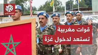 Labeling them as friendly.. Israel allows the entry of forces from Morocco and Uganda into the Ga...