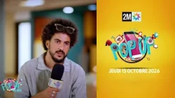 Pop up : Jeudi 15 Octobre 2026