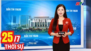 Noon News Bulletin 24/7 | Latest Daily News Update | BTV
