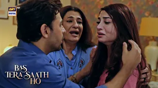 Hosh Mein Aao Pagal Ho Gayi Ho Tum 😱😡 | Farhan Saeed | Bas Tera Saath Ho | ARY Digital Drama