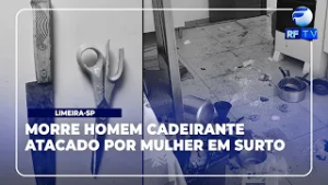 Alerta Total - Morre idoso cadeirante atacado por mulher em surto