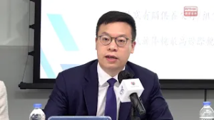 香港稅務學會建議上調基本及已婚人士免稅額、豁免首次置業印花稅