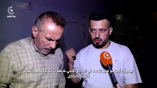 Outrage in Kirkuk after teenager killed in clashes in Bardi.. Local administration: The operation...