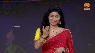 Chaithra | ಗಾನಸಿಂಚನ | ಜನಮನದ ಪದಪಯಣ|  SINGING REALITY SHOW | DD Chandana