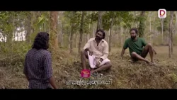 ඔයා කහ වතුරෙන් නාලා සුද්ද වුනාට අර අහිංසක කෙල්ලට මොකද වෙන්නේ?සෙල්ලක්කාරයෝ |සතියේ දිනවල රාත්‍රී 8.30ට