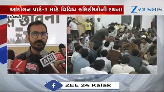 Farmers' Agitation Escalates in Morbi's Jetpar: District-Wise Committees Formed to Intensify Protest