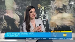 Роби: Успехът не дойде лесно, заради Плами не се отказах от музиката