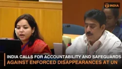 India highlighted human rights safeguards against enforced disappearances at the UN General Assembly
