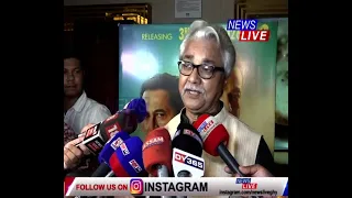 'আশা কৰিছো ককাদেউতা নাতি আৰু হাতী -২ক দৰ্শকে আঁকোৱালি ল'ব'