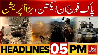 Pak Army Big Operation | Big At*ack | BOL 5 PM Headlines | Governor Raj Or Emergency Updates