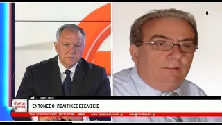 ΥΠΑΡΧΕΙ ΘΕΜΑ 23 07 2026