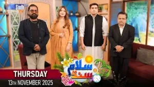 Salam Sindh | 13/11/2025 | Morning Show | SindhTVHD
