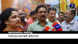അന്നദാനമണ്ഡപം സമർപ്പിച്ചു നവീകരിച്ച് ഐസിഎൽ ഫിൻകോർപ്പ്#icl #thiruvananthapuram #viral