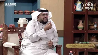 احذر أن تكون الشخص الذي يرتاح الناس لرحيله!