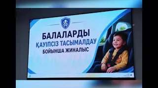 Проблемы в сфере школьного транспорта обсудили в Актобе