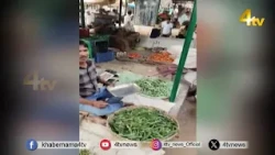 Rythu bazar Vendors selling vegetable at extra costs | Rythu bazar Scam | 4tv News