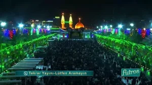 Kerbela'dan Kalplere Huzur: İmam Zaman’ın (af) Mübarek Veladet Tebriği