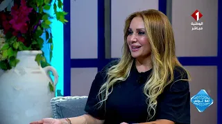 Hello Tunisia: Back to School with Rim Abdelnadher, University Professor and Psychologist