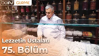 Masters of Flavor Episode 75: Hard Candy Master Nurtekin Erol