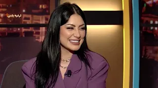 سارة فرح تكشف عن رأيها بنجوم الوطن العربي وعن شكلها المفضل بالرجل