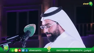 لقطات من حفل تدشين فندق اوز بارك