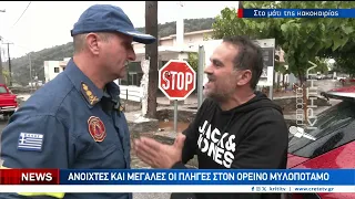 Τον γύρο του κόσμου κάνουν οι εικόνες στις Γούβες με τα οχήματα που παρασύρονται