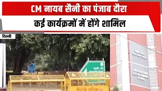 देशभर में SIR को लेकर गरमाई राजनीति ,EC के दफ्तर पर सुरक्षा चाकचौबंद