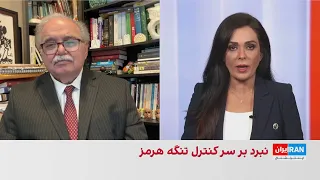 رضا گوهرزاد: سفرهای منطقه‌ای فرمانده سنتکام با هدف مدیریت مسیر جنگ انجام می‌شود