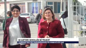 80-vjetori i shkollës së Trushit