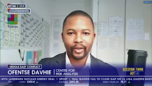 Oil prices jump as Strait of Hormuz 'closes'