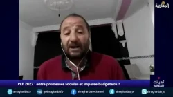 Boualem Ziani :  Les salaires les plus bas de la Méditerranée