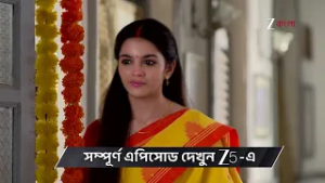Kone Dekhaa Alo | Ep - 139 | Preview | Mar 06 2026 | Zee Bangla