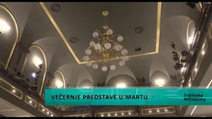 Večernje predstave u Martu
