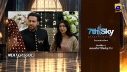 Uswah Episode 21 Teaser - HAR PAL GEO